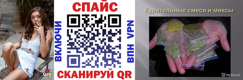 где найти   Череповец  БУТИРАТ бутик 