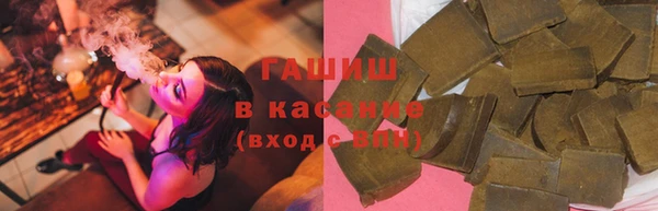 кристаллы Богородицк