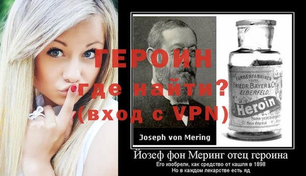 кристаллы Богданович