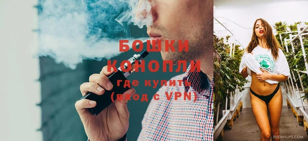 кристаллы Богданович