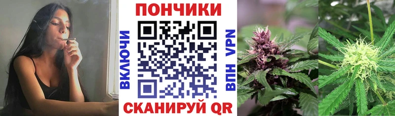 Бошки марихуана LSD WEED  где найти   Череповец 